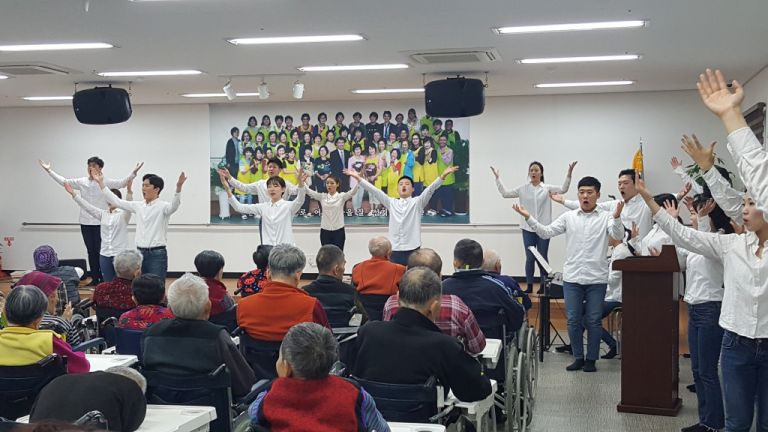 서울대 찬양단 공연