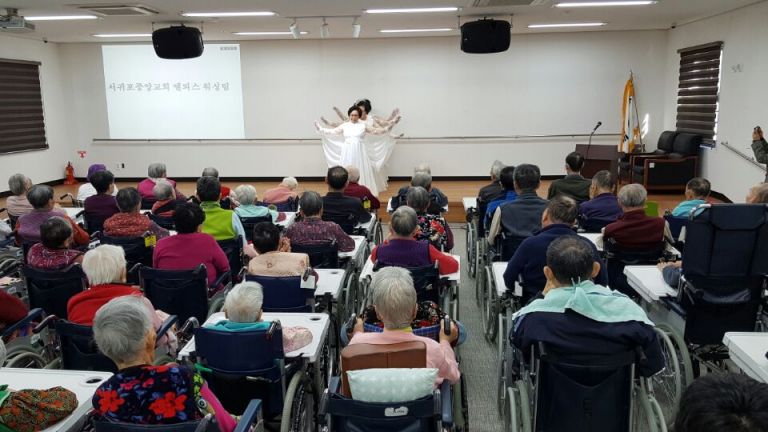 서귀포 중앙교회 공연