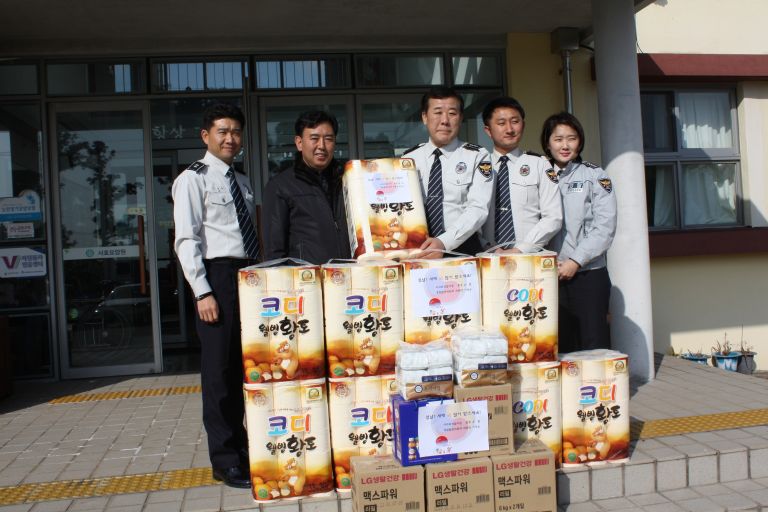 해양경찰서 방문