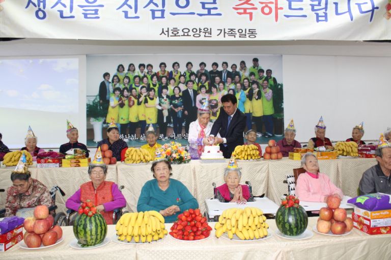 2018년 1분기 생일 잔치