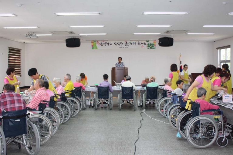 추석맞이행사 -빙떡만들기