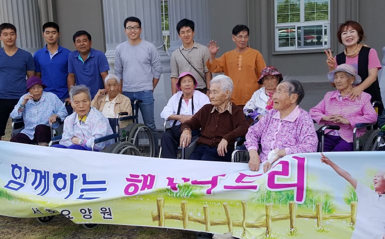박물관은 살아있다 견학