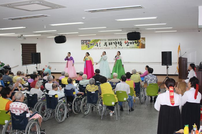 올레예술단공연
