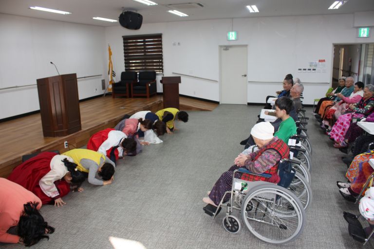 설명절행사