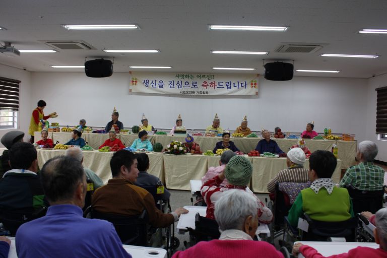 2016년 1분기 생신잔치