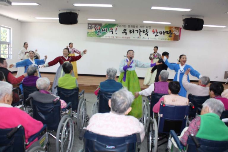 어버이날 행사-올레예술단 공연