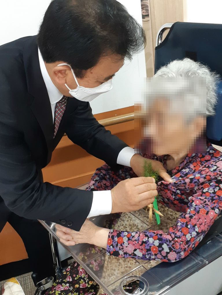 2020년 어버이날