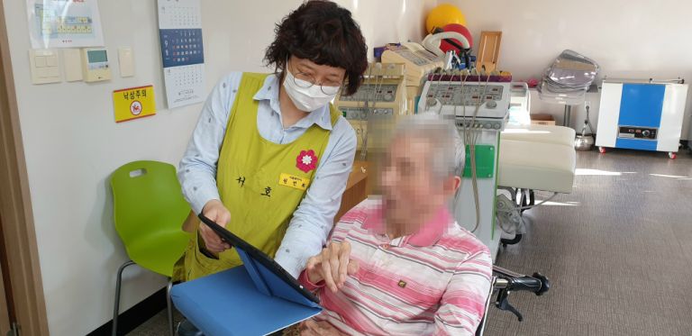 추석에 보내온 편지 ^^
