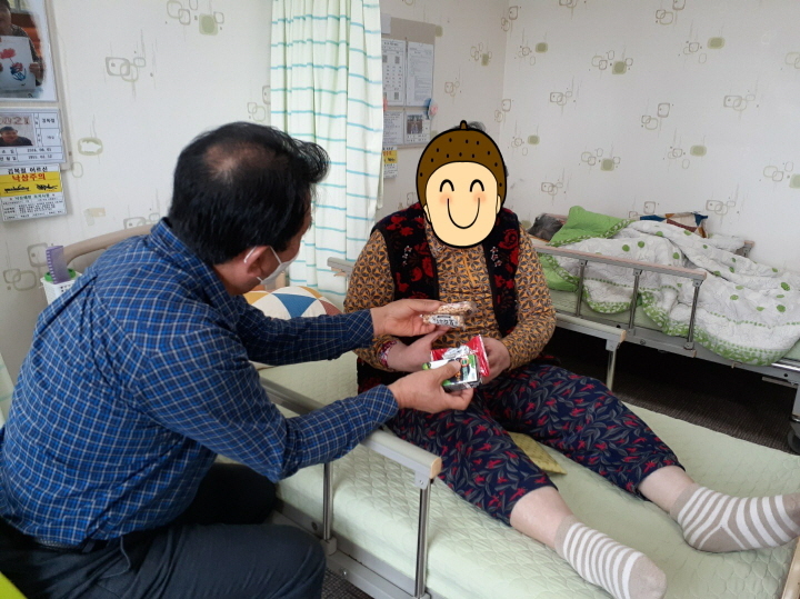 2021년 어르신 생신잔치