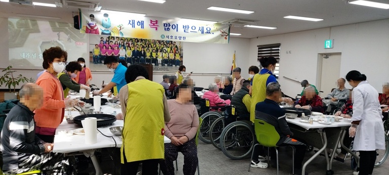 2023년 설명절 빙떡만들기 행사