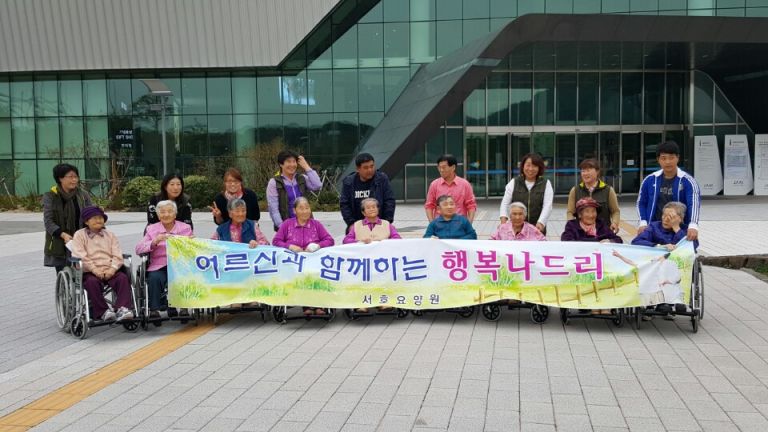 제주항공우주박물관 견학