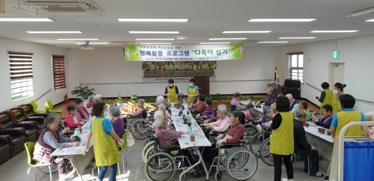 다육이심기(2회차)