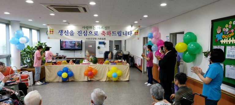 8월 어르신 생신잔치(1층 2층)