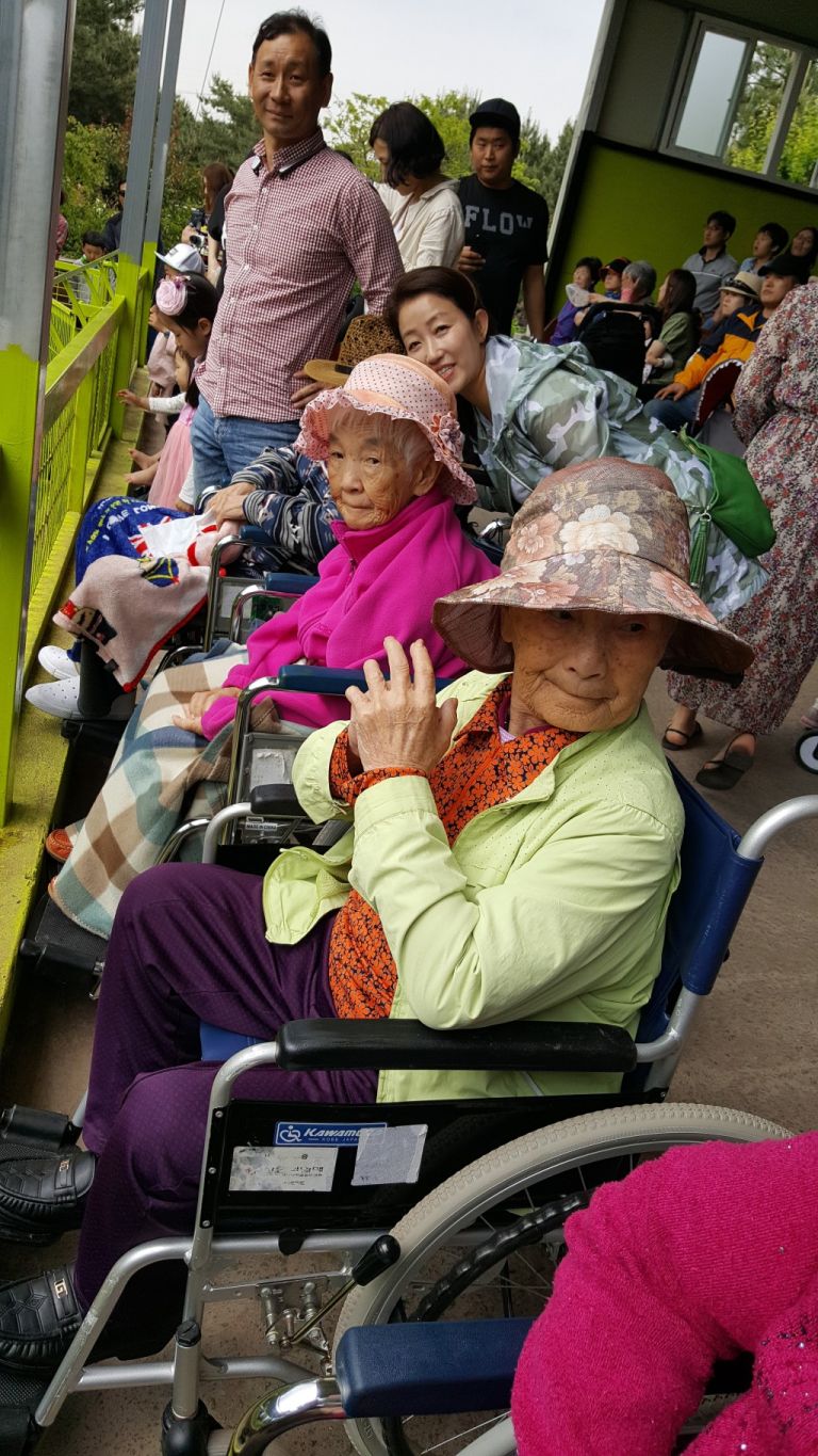 휴애리나들이