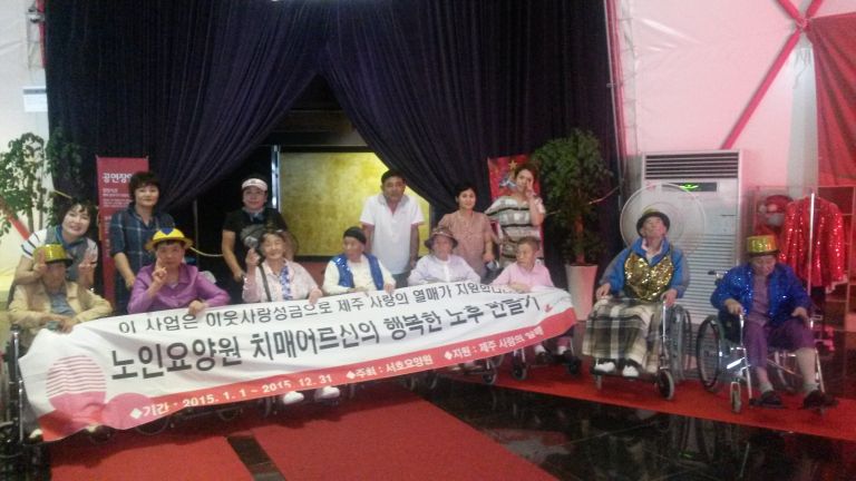 공연관람-신세계서커스월드