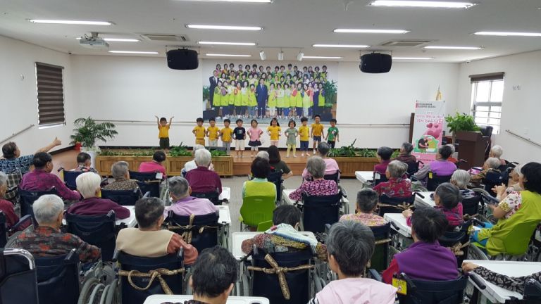 서귀포 보육분과 공연