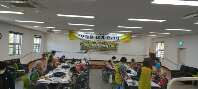 오늘은 내가 요리사 
