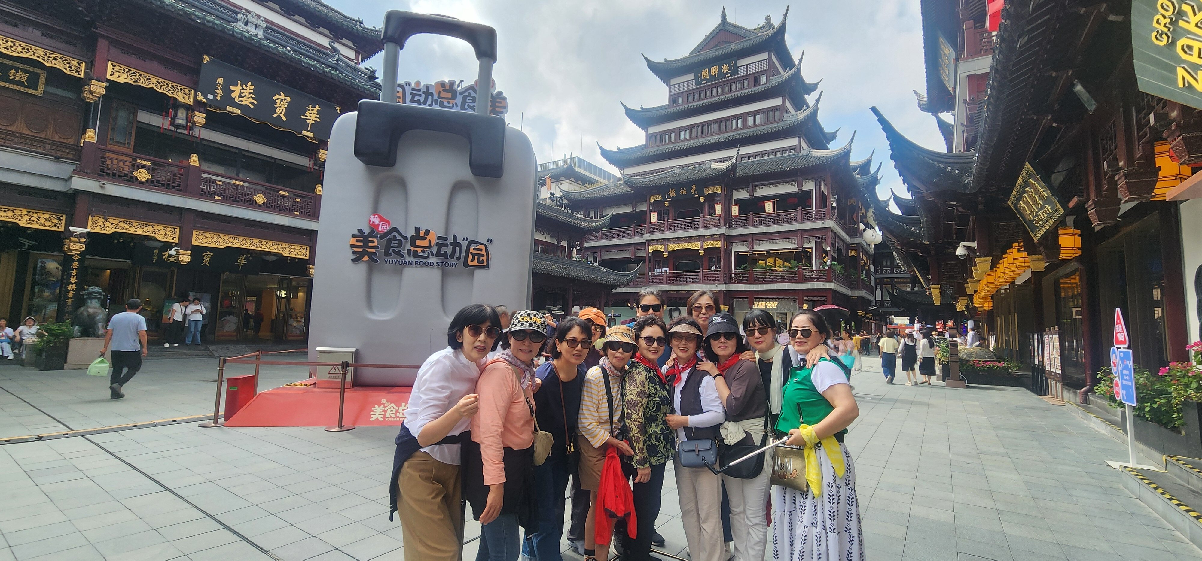 2025년 해외 직원 연수