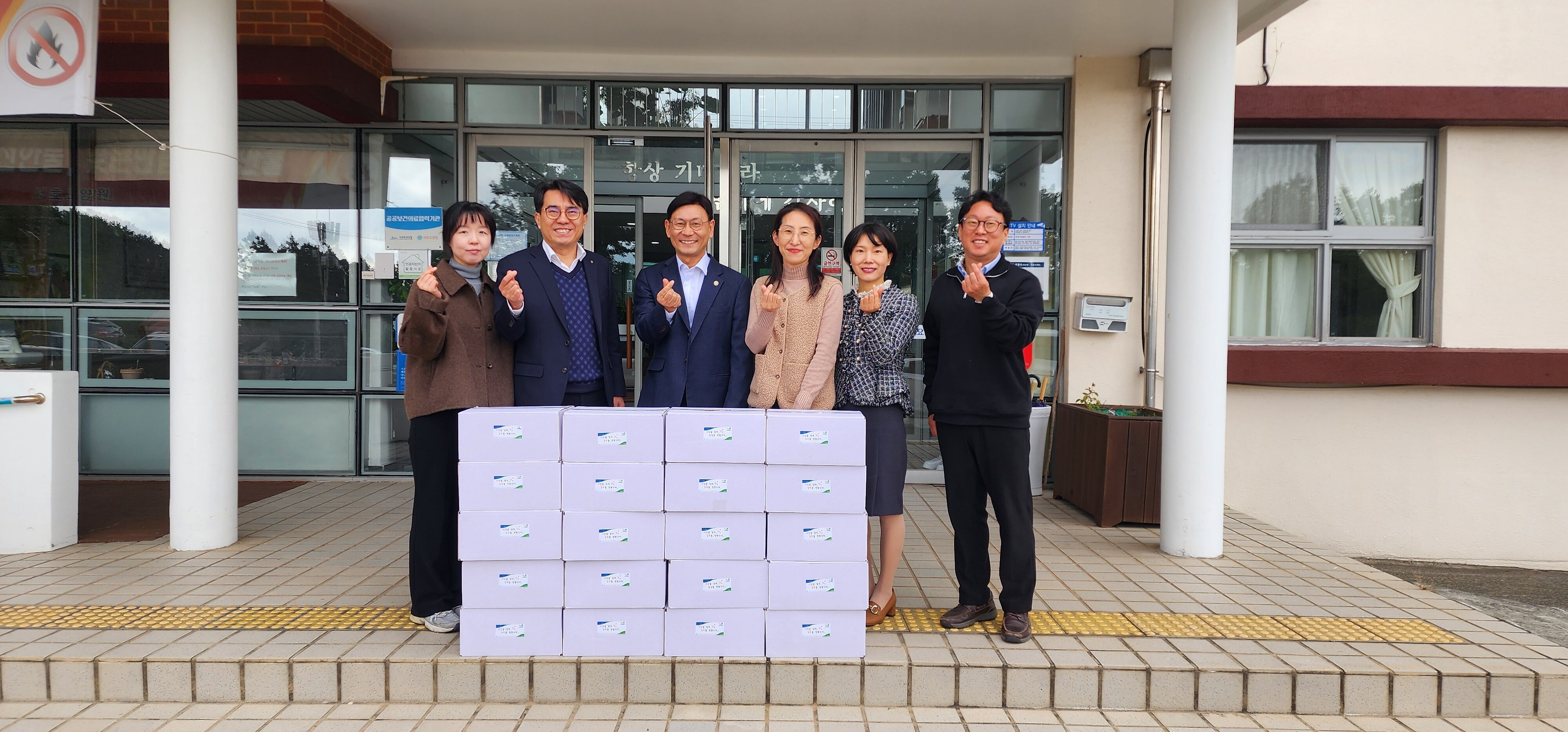 2025년 농협 김치 후원